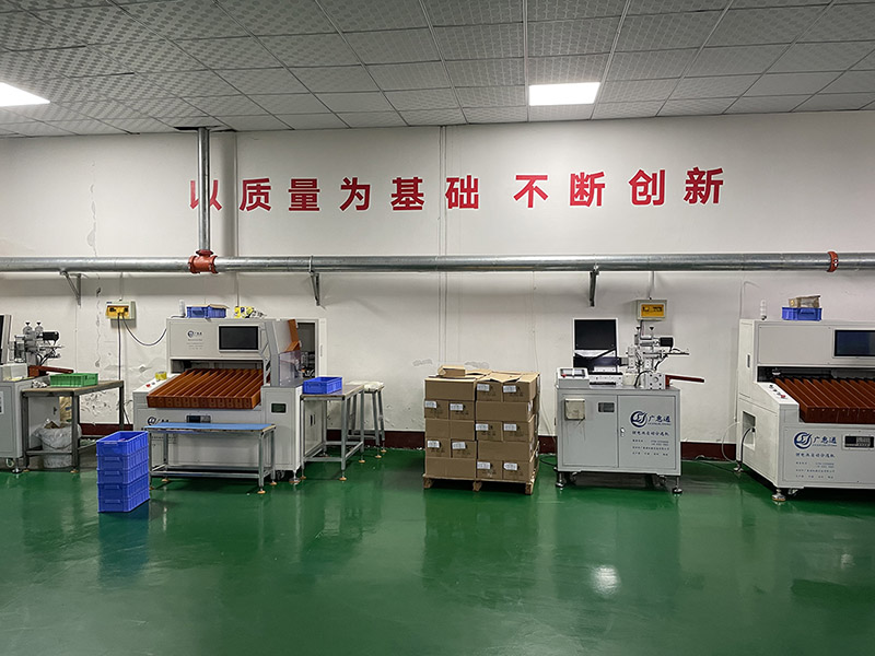 工厂设备